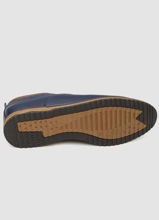 Туфли мужские, цвет темно-синий, 243ra1178-15 фото