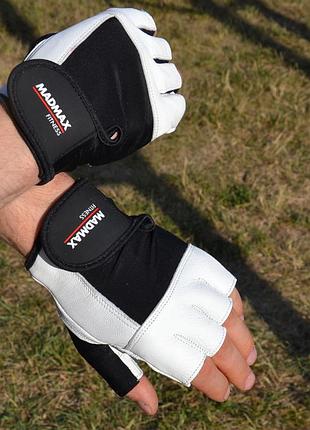 Рукавички для фітнесу madmax mfg-444 fitness white l