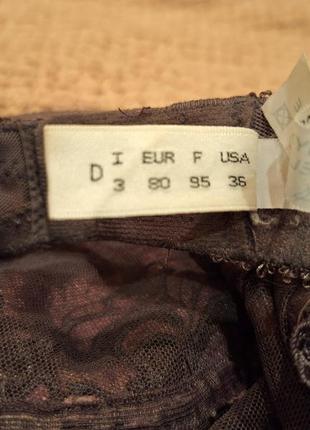 Новый комплект женского белья