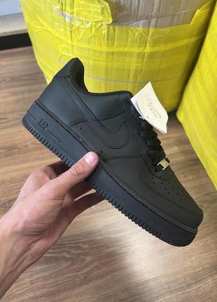Кросівки Nike Rejuven8 x FCRB Tomdayoff