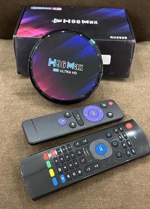 Смарт тв приставка h96 max rk3528 4/64 гб android 13 мультимедійний аеро пульт 2 пульти в комплекті