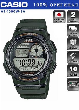 Часы casio classic ae-1000w-3a