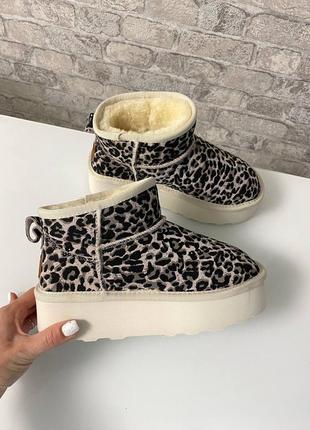 Угги леопардовые