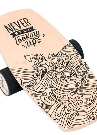 Balance board "never stop" - for adhd
