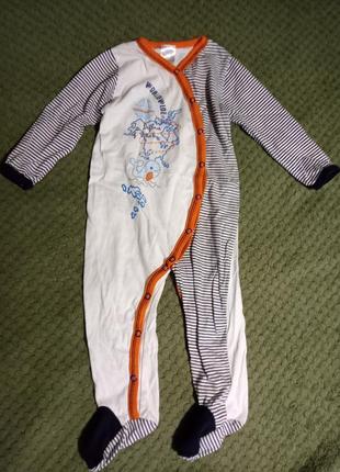 Чоловічок на 1 рік , 12 місяців