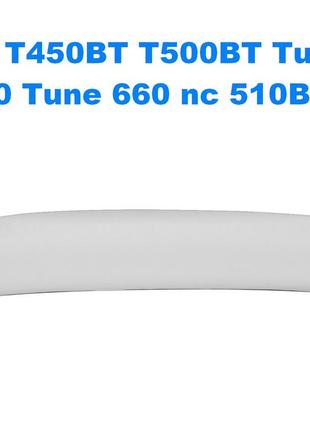 Накладка на оголовье jbl t450bt t500bt tune 600 tune 660 nc 510bt