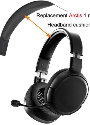 Накладка под оголовье steelseries arctis 1 arctis raw