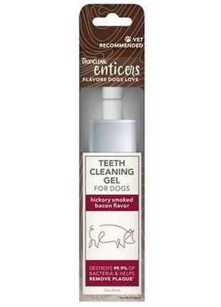 Гель для чищення зубів tropiclean (тропіклін) enticers teeth cleaning gel no brush -59мл з беконом
