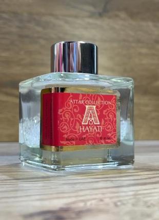 Attar collection hayati brand collection аромодифузор