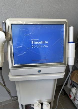Апарат для smas-ліфтингу, hifu з гінекологічною насадкою та підтяжки обличчя і тіла