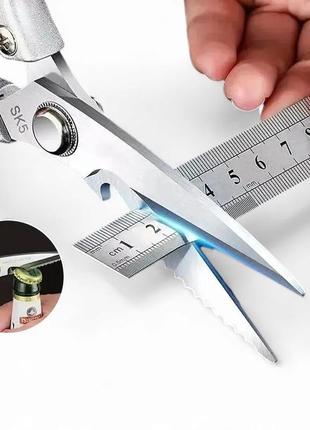 Ножницы кухонные металл сверхпрочные