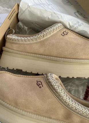 Ugg
