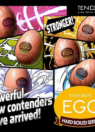 Мастурбатор-яйцо tenga egg gear 4