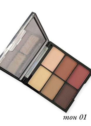 Тіні матові dodo girl absolutely matte ( 6 кв. кольорів )№1