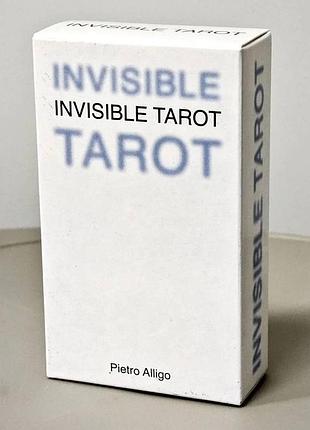 Невидимые карты таро - invisible tarot