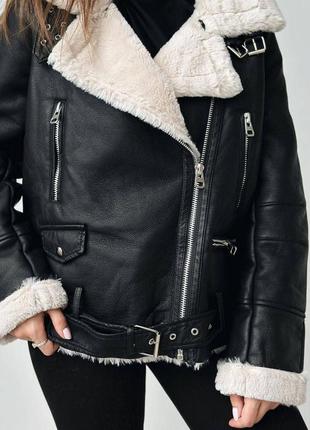 Дубльонка класна ⭐🫶💛💛