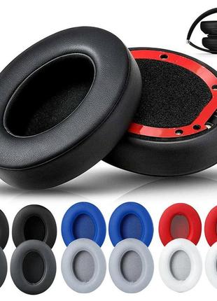 beats studio