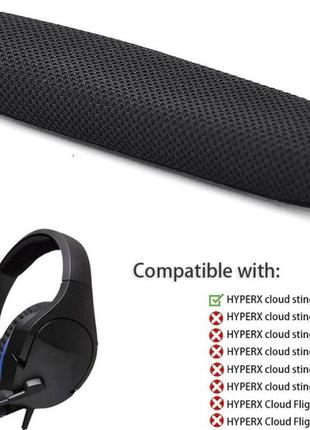 Накладка на оголовье наушников hyperx cloud stinger core