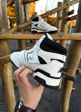 New balance 650 3