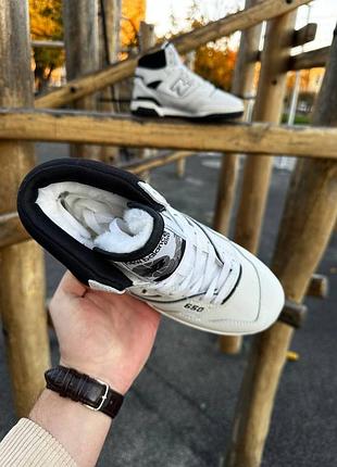 New balance 650 8