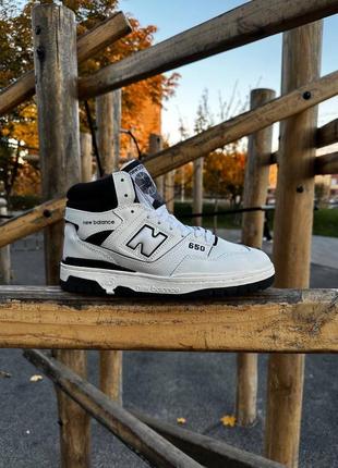 New balance 650 9