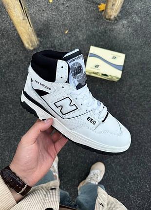 New balance 650 4