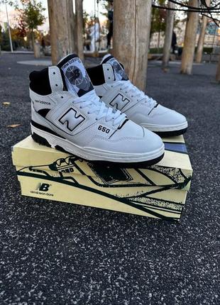 New balance 650 5