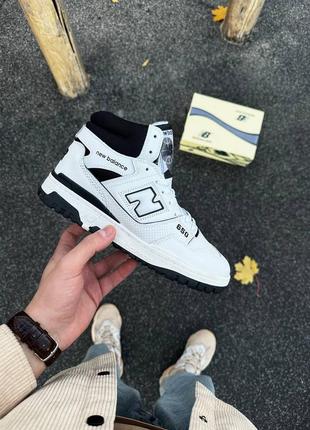 New balance 650 6