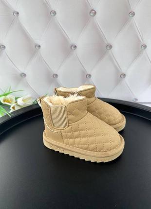 Детские теплые угги