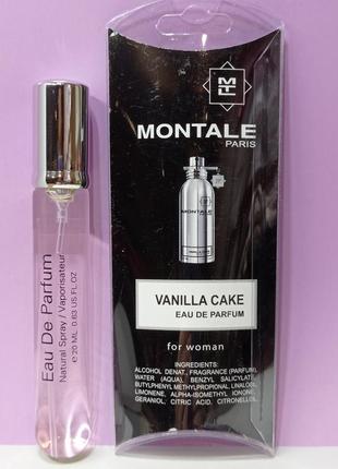 Духи в стиле montale vanilla cake 20 мл.