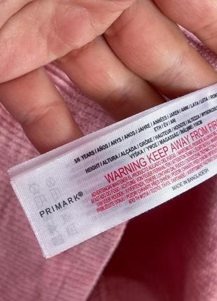 Дитячий вельветовий сарафан