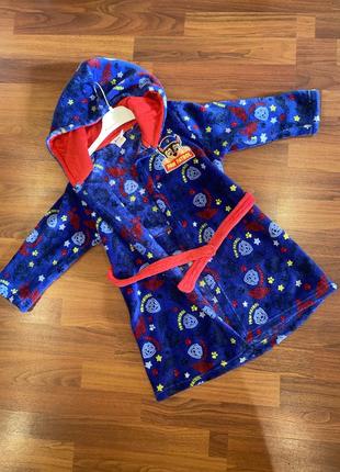 Халат на хлопчика 98