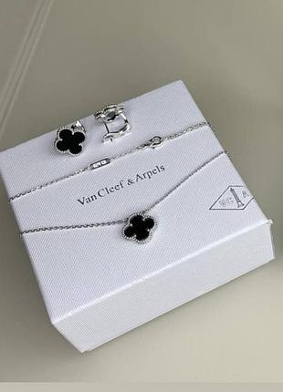Брендовый комплект  в стиле van cleef (vca, ван клиф, клевер)♥️🫶