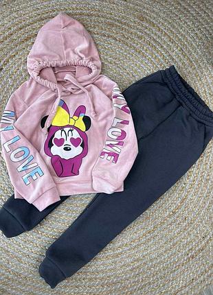 Спортивный костюм