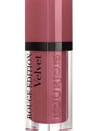 Рідка матова помада для губ bourjois rouge edition velvet 07 nude-ist, 7.7 мл