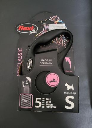 Поводок рулетка для собак