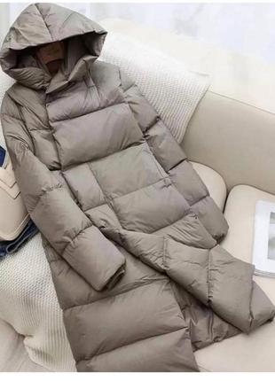 Куртка зима до -20 градусів