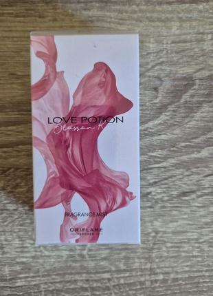 Парфумований спрей для тіла love potion blossom kiss