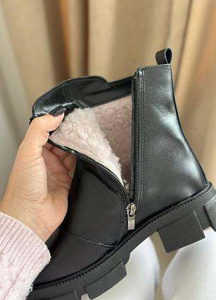 Черевики зима