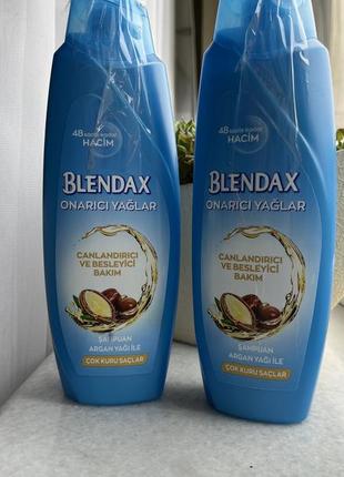 Blendax - шампунь для волос с аргановым маслом.
