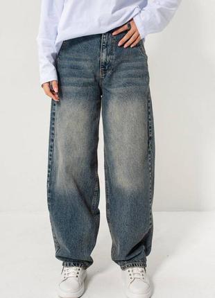 Джинси baggy