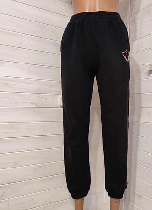 Теплые  спортивные штаны на подростка