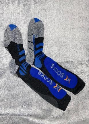 Лижні шкарпети x socks ski race silver