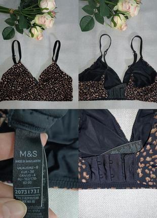 Мягкий бюст с анималистичным принтом, очень удобный и комфортный m&s uk8/eu 36/b