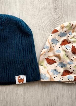 Набор шапок для мальчика