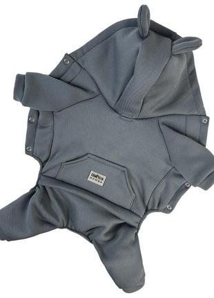 Костюм для собак и котов карман трёхнитка с начёсом
