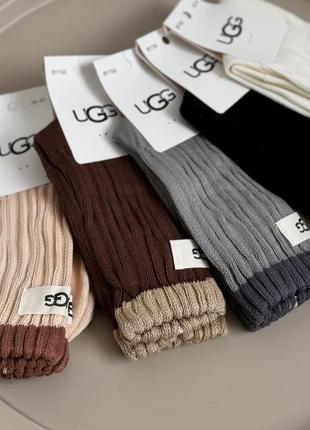 Шкарпетки ugg, носки ugg, шкарпетки в уги, носки в уги