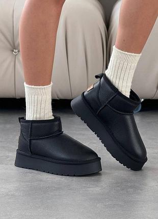 Ультракороткие женские угги
цвет: черный
натуральная кожа