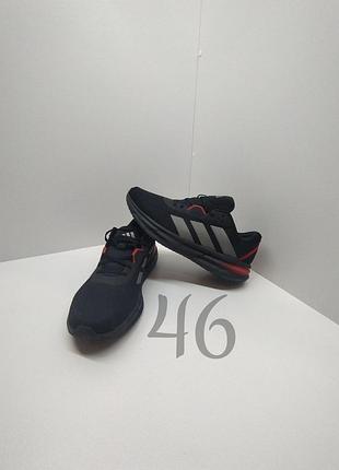 adidas cc sonic boost m 980 134732943