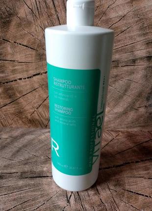 Шампунь восстанавливающий для поврежденных волос vitael damaged hair restoring shampoo 1000 мл